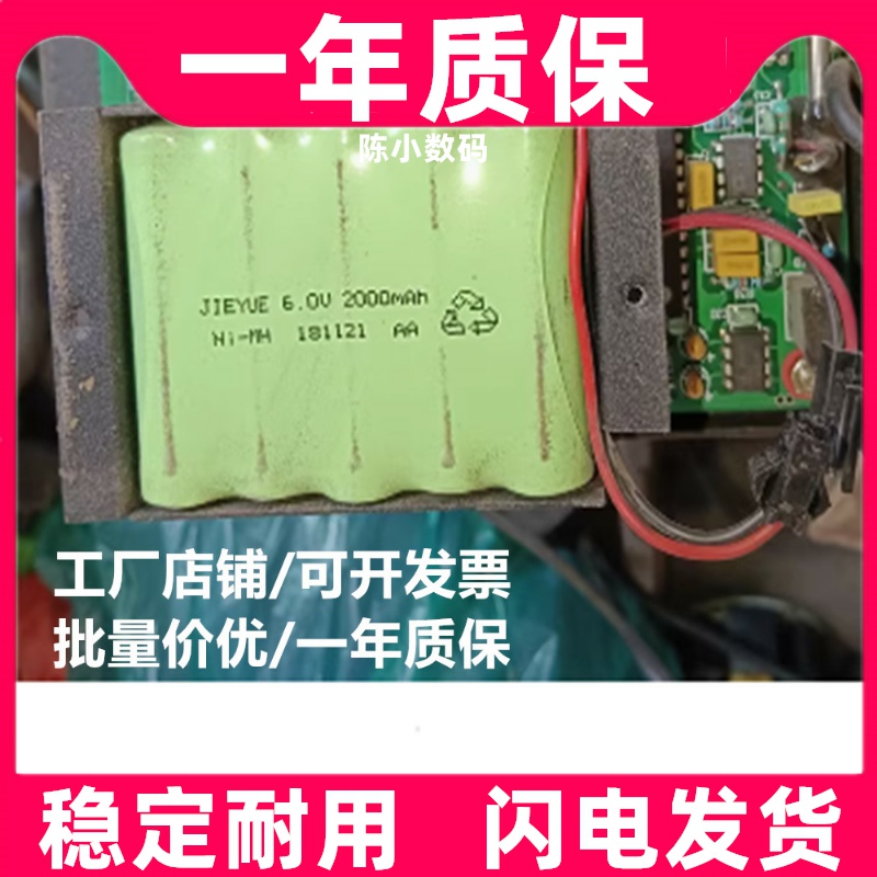 便携式熔炼测温仪W330电