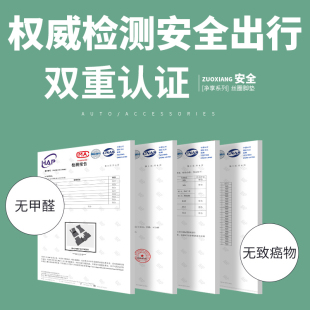 车垫 厂比亚迪s6脚垫s7专用m6汽车手动挡自动挡5坐七座丝圈地毯式