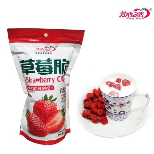 芳心之恋草莓脆20g/袋