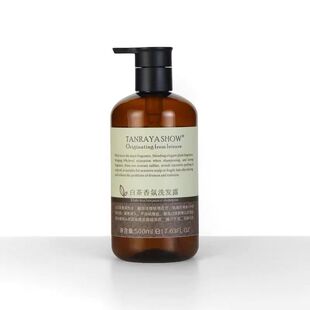 唐拉雅秀 白茶香氛洗护系列