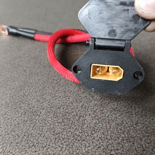 XT90改装电动车充电口大电流大功率充电头转接头电摩充电口