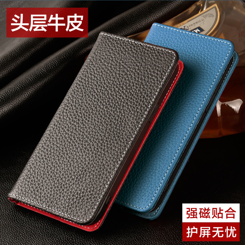 适用华为mate30/mate30pro手机壳真皮翻盖磁吸防摔镜头全包牛皮保护套