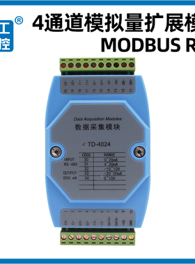 485转4-20mA/±10V模拟量输出通道扩展模块Mudbus RTU泰华TD-4024