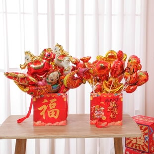 2026马年新年装饰气球礼物盒手提礼品盒子元旦手持气球春节礼品