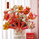 扮布置马年手持棒幼儿园礼品 旦学校教室装 2026新年铝膜气球装 饰元