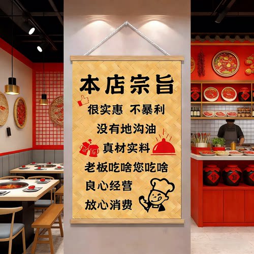 多款可选 加厚材质 高清印刷