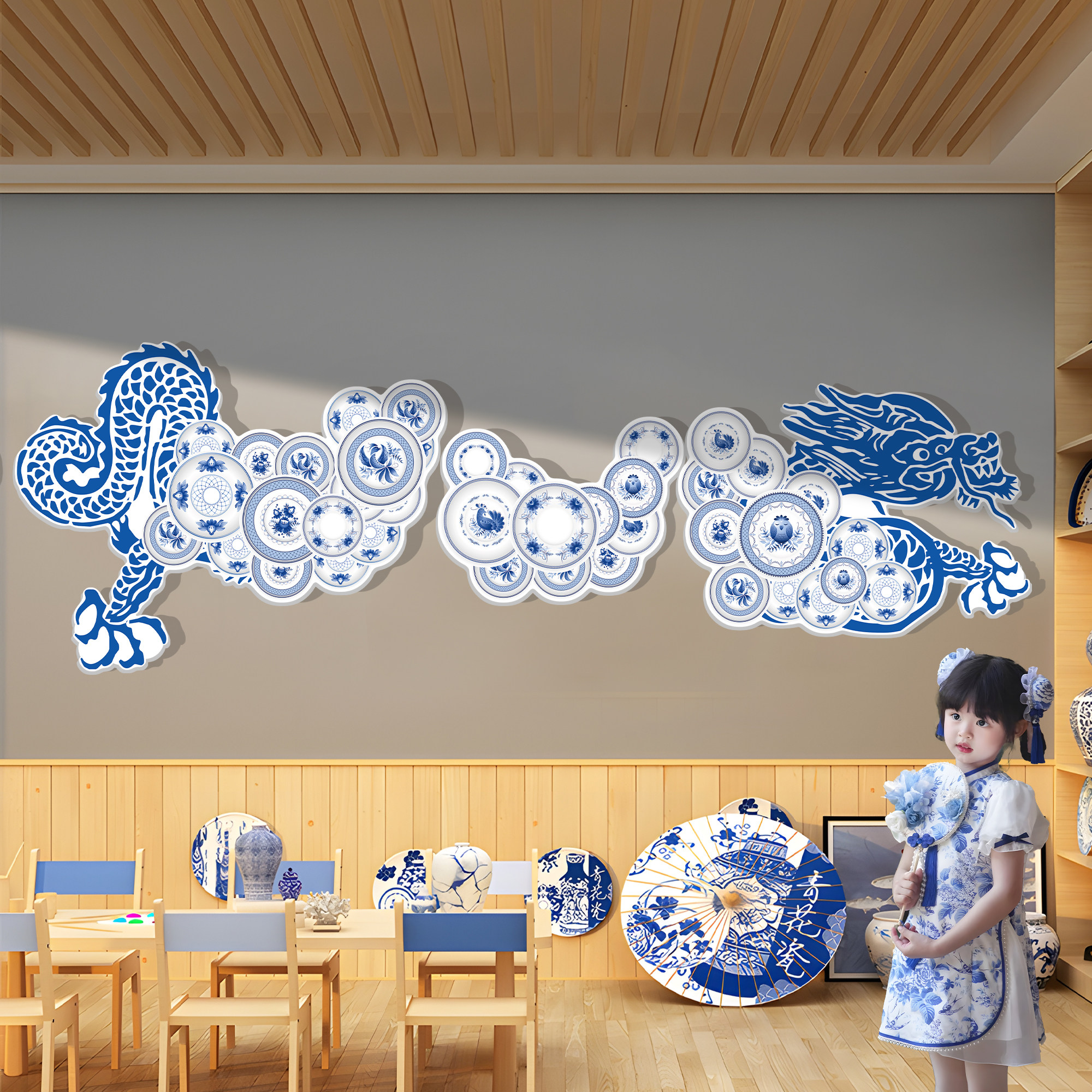 青花瓷幼儿园环创主题墙成品中国传统节日文化墙贴纸龙头龙尾非遗
