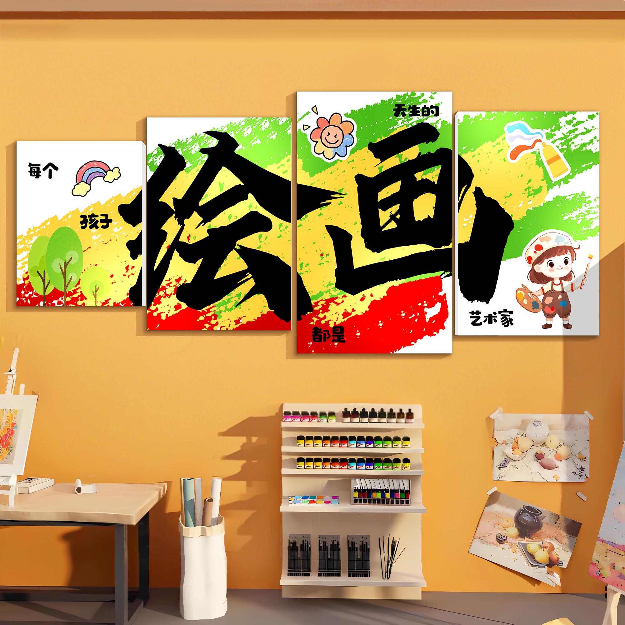 美术室墙面装饰画美观亮眼