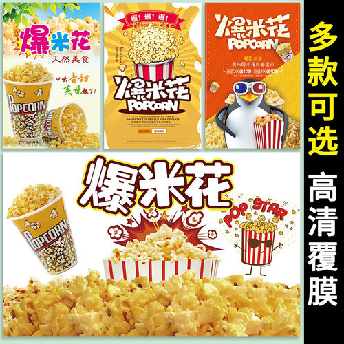 多款可选 免费改字
