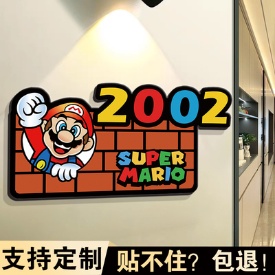 哲众亚克力门牌号码牌家用