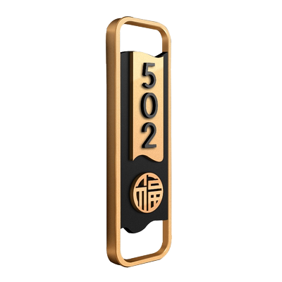 轻奢门牌号家用门牌定制亚克力
