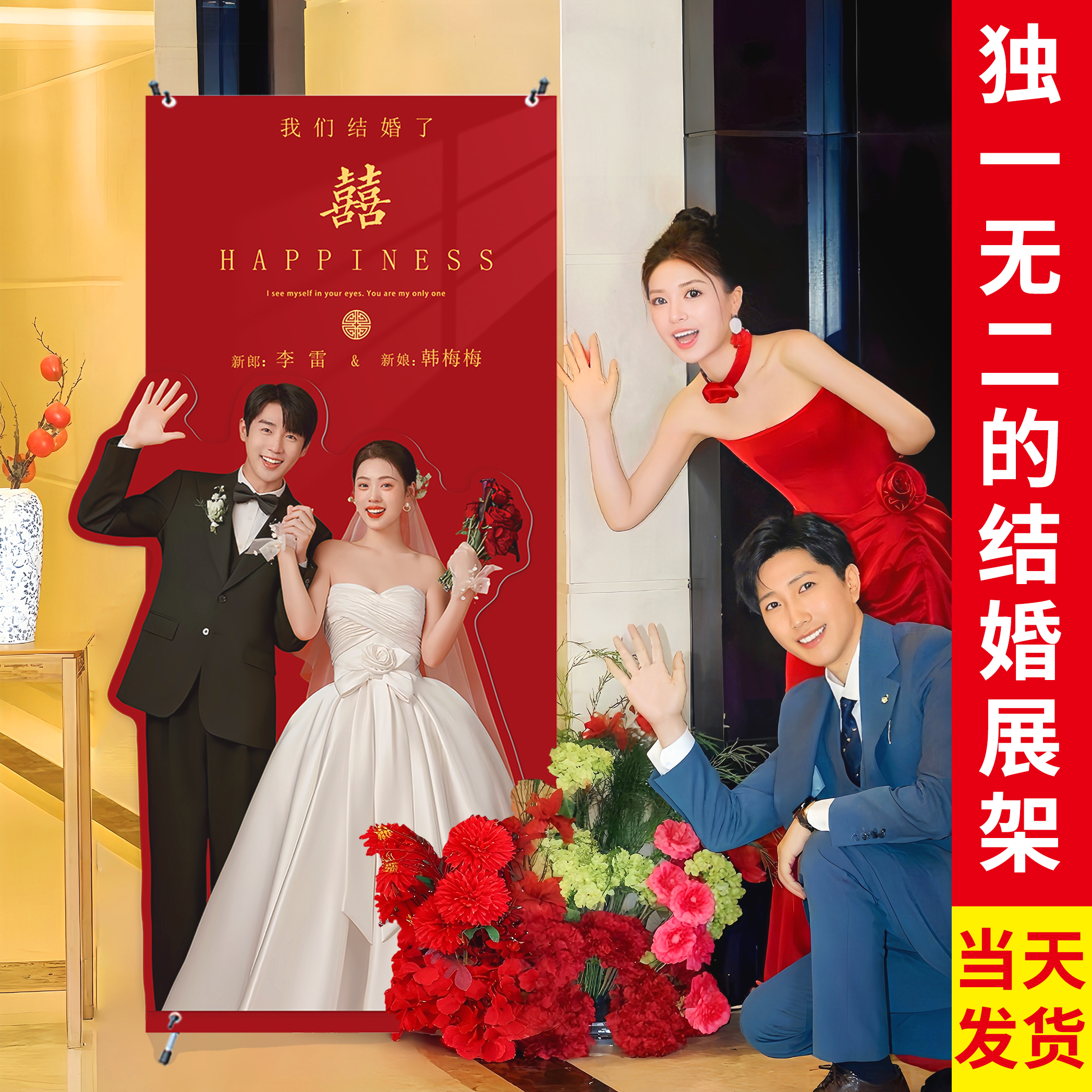 新品首发！7天加购100件！