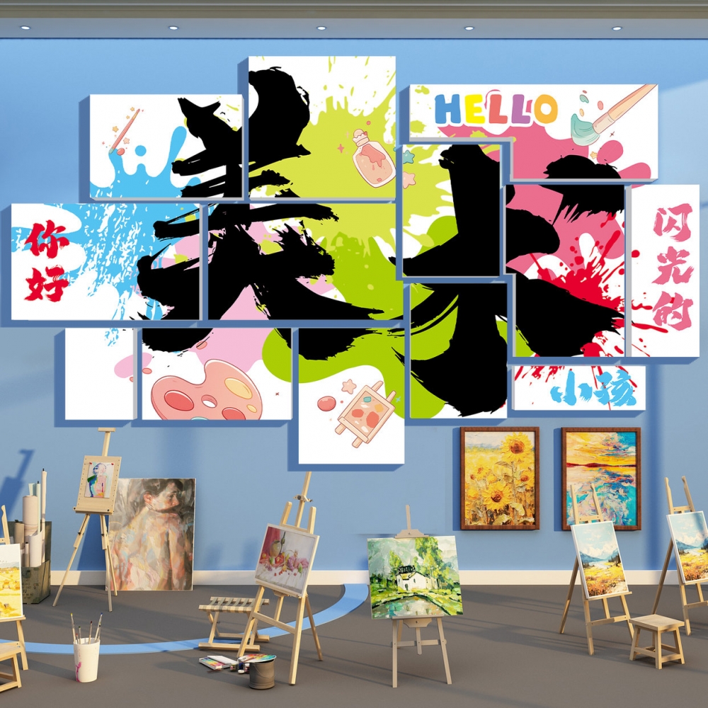 【急速发货】美术教室墙面装饰画
