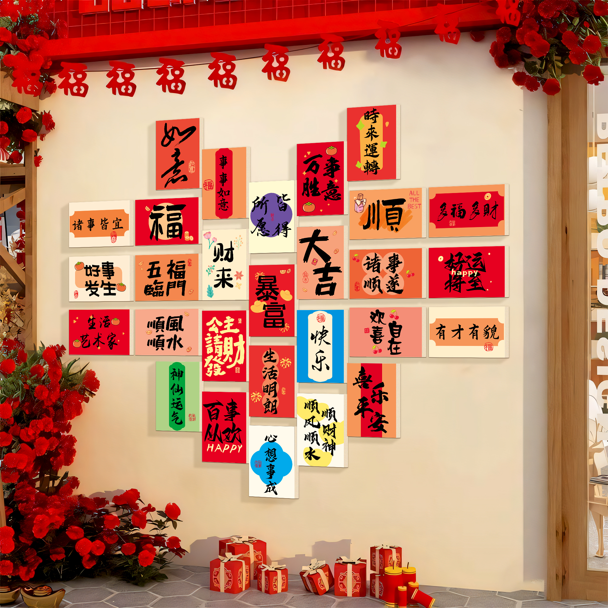 新品首发！7天加购100件！