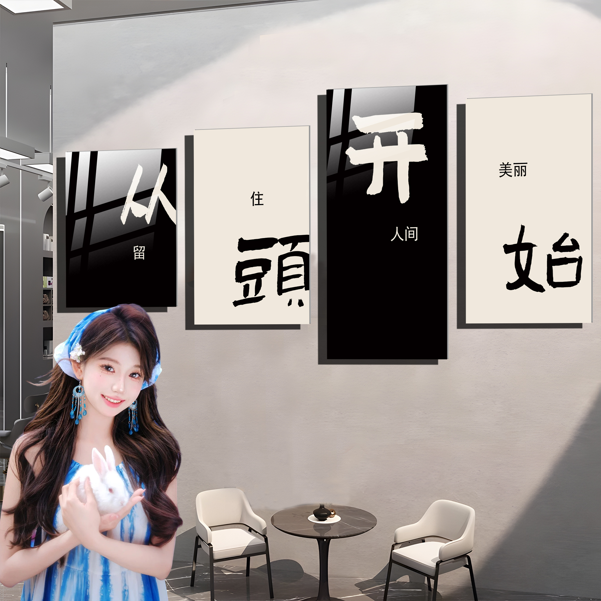 创意理发店墙面装饰高级感立体贴纸画吧台发廊背景形象网红墙布置图片