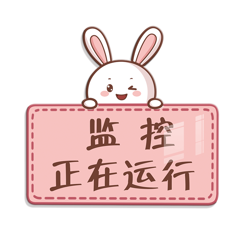 广告牌定制亚克力标识牌