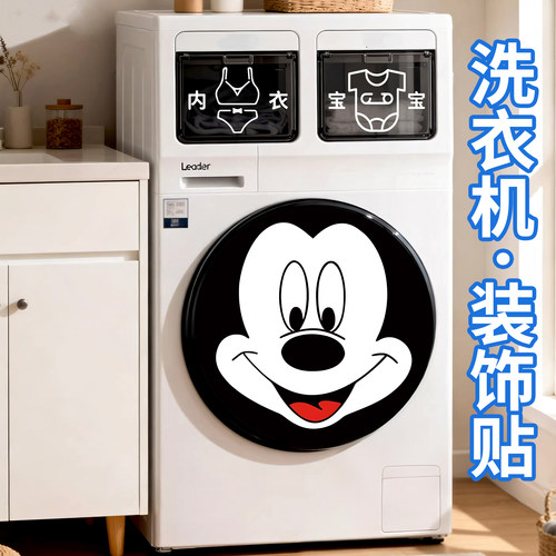 防水防晒  厂家直销 一张起做