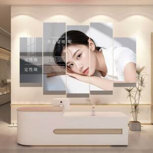 美容院墙面装饰高级感皮肤管理挂画轻奢工作室氛围布置广告海报QT