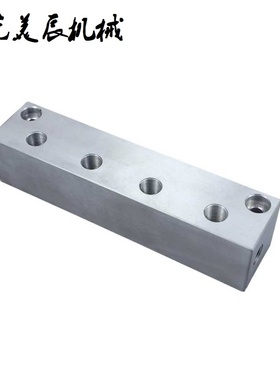 BMSN2/3/4/5-11/12/22歧管块液压/水压/上孔型/气压用连接块