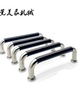 XAJ31-D10-L80/100/110/120/125/160/200/250-H37/60橡胶垫圈拉手