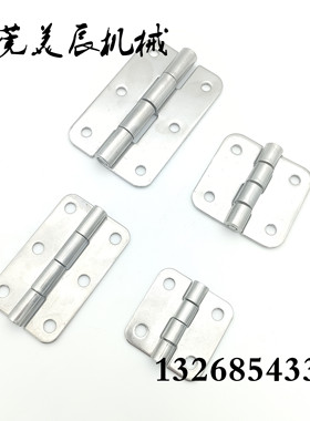 HFV02-40/47/58A/70/65/77/95/113 HFV12/HFV13/HFV17 合页铰链