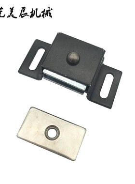 HMEN-T/HMEN-T2磁力扣门吸门碰 黑色磁吸 防撞门挡HFU87-39/39A