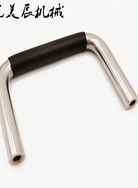 UWANL10-80 100 110 120 125 160 200 250-27 50圆形包胶拉手