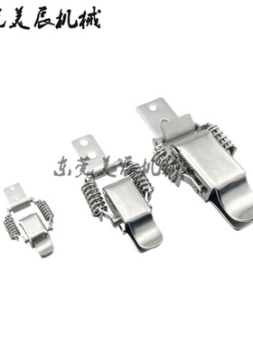 HFQ76-25/40/60弹簧型搭扣 不锈钢弹簧卡扣PKBSLA/PKBSL1/PKBSL2