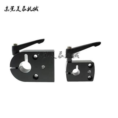 美辰位置显示器用夹板