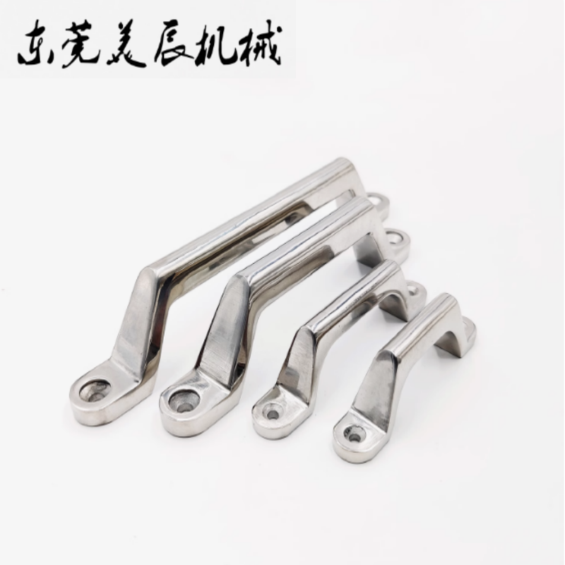 美辰拉手不锈钢铸件弓型重型把手