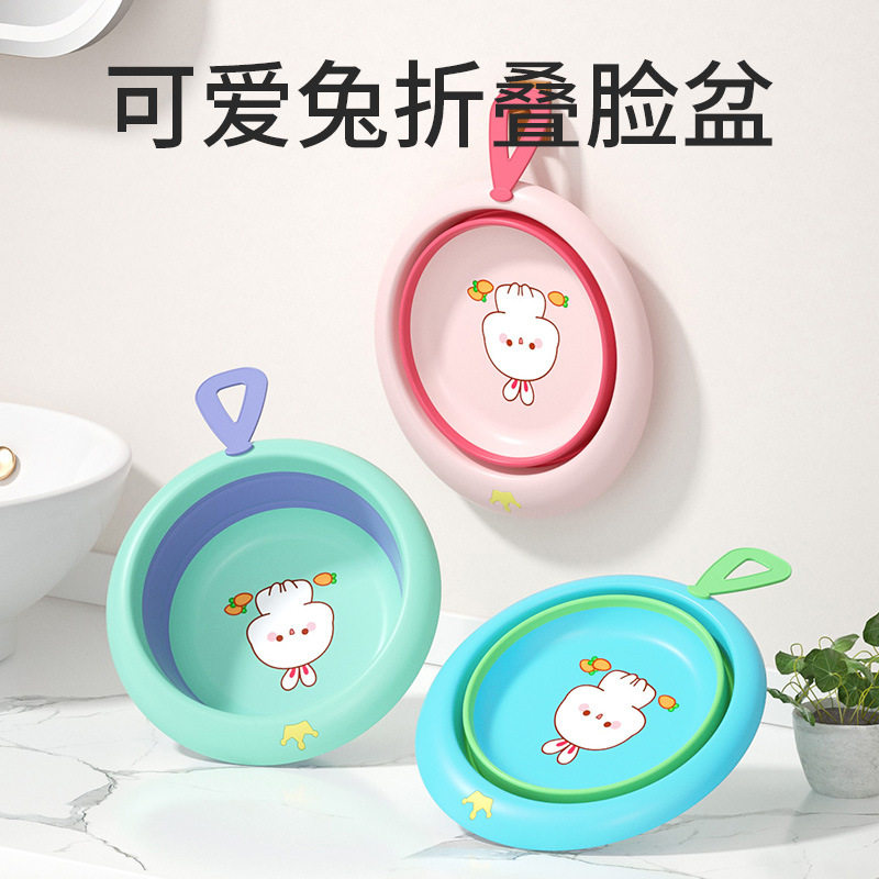 婴儿脸盆儿童用品新生折叠初生