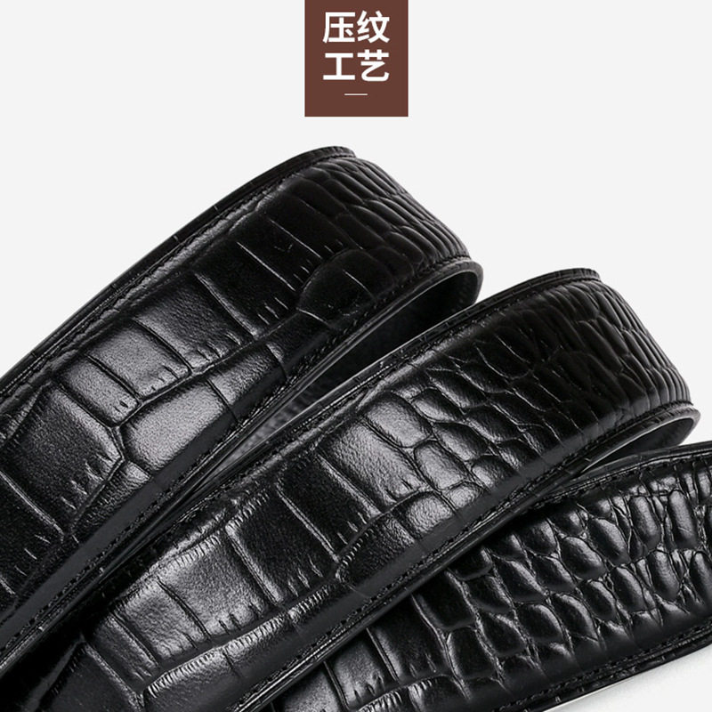 鳄鱼纹自动扣皮带带条3.4真皮