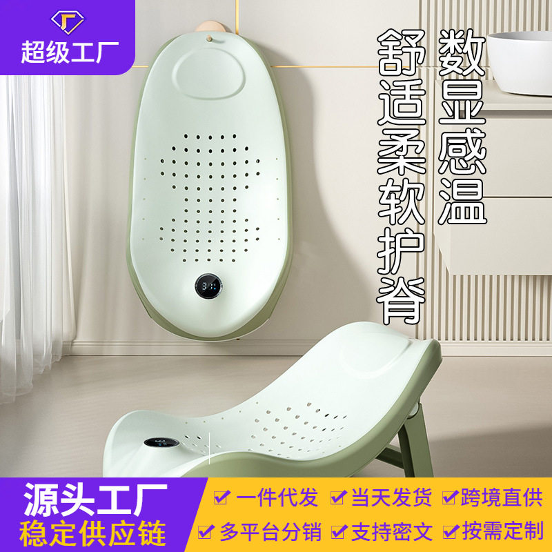 婴儿洗澡躺椅宝宝浴架新生儿浴盆