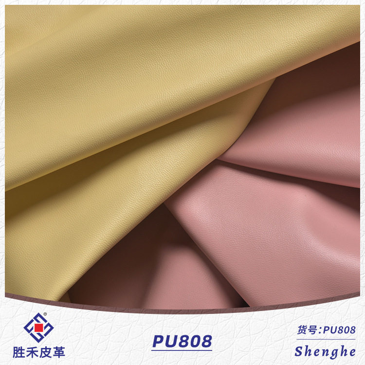 现货荔枝纹0.8厚仿真皮面料PU皮