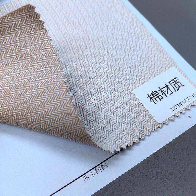 双色人字斜纹色织束口袋手袋鞋材帽子装饰布工艺品玩具布家居面料