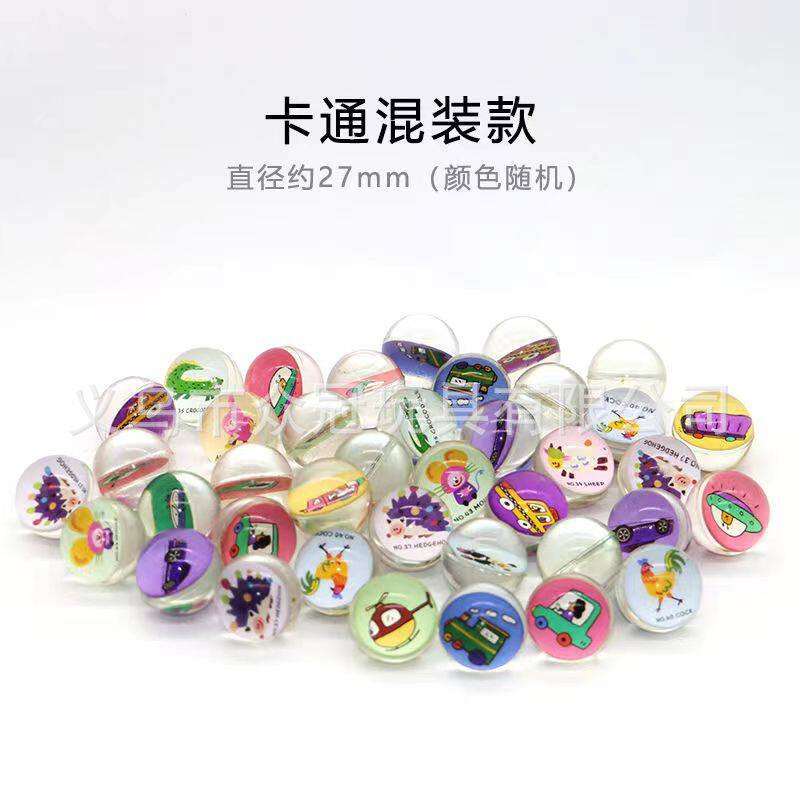 30号纸卡弹力球一元扭蛋机用