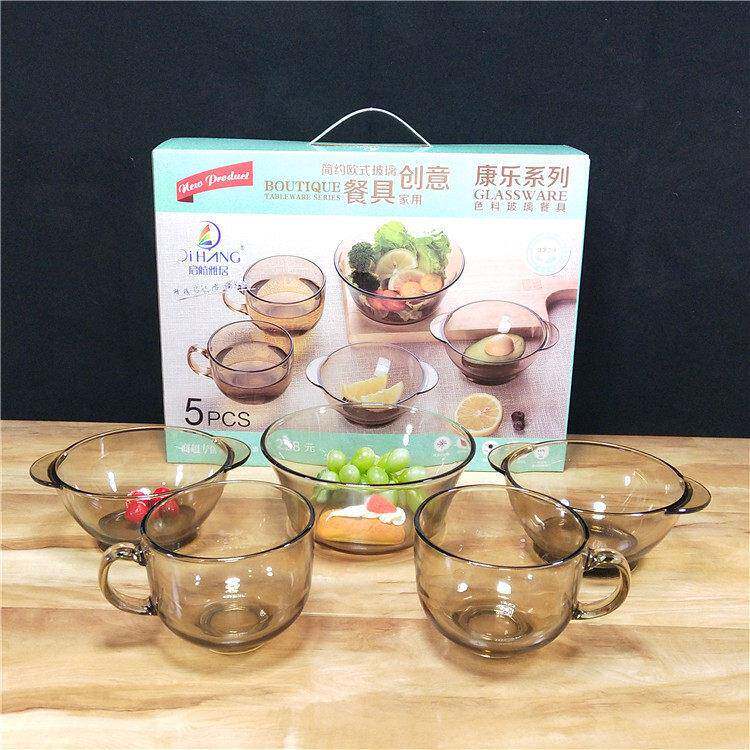 色料茶色玻璃碗杯套装 欧式双耳碗牛奶杯大碗盘套装 活动礼品