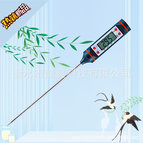食品温度计探针笔式高精度精准