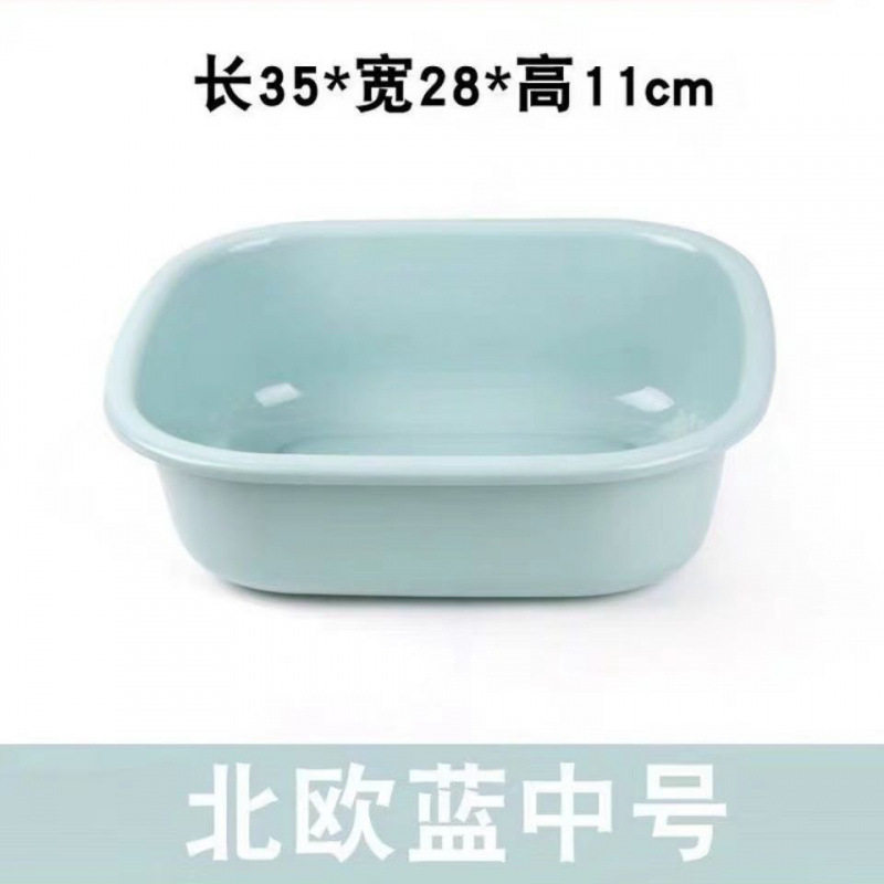 长方形塑料方盆加厚脸盆家用洗衣