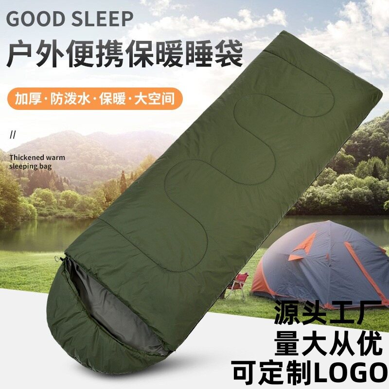 户外旅行四季通用成人睡袋超轻室内露营隔脏保暖式棉睡袋