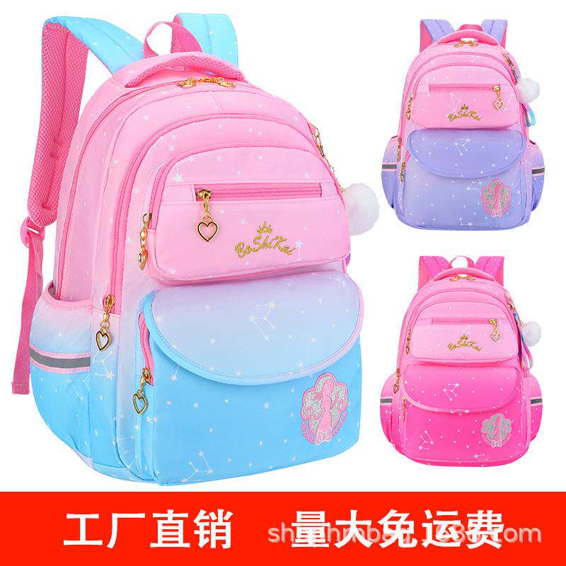 小学生女款渐变双肩拉杆书包工厂直销