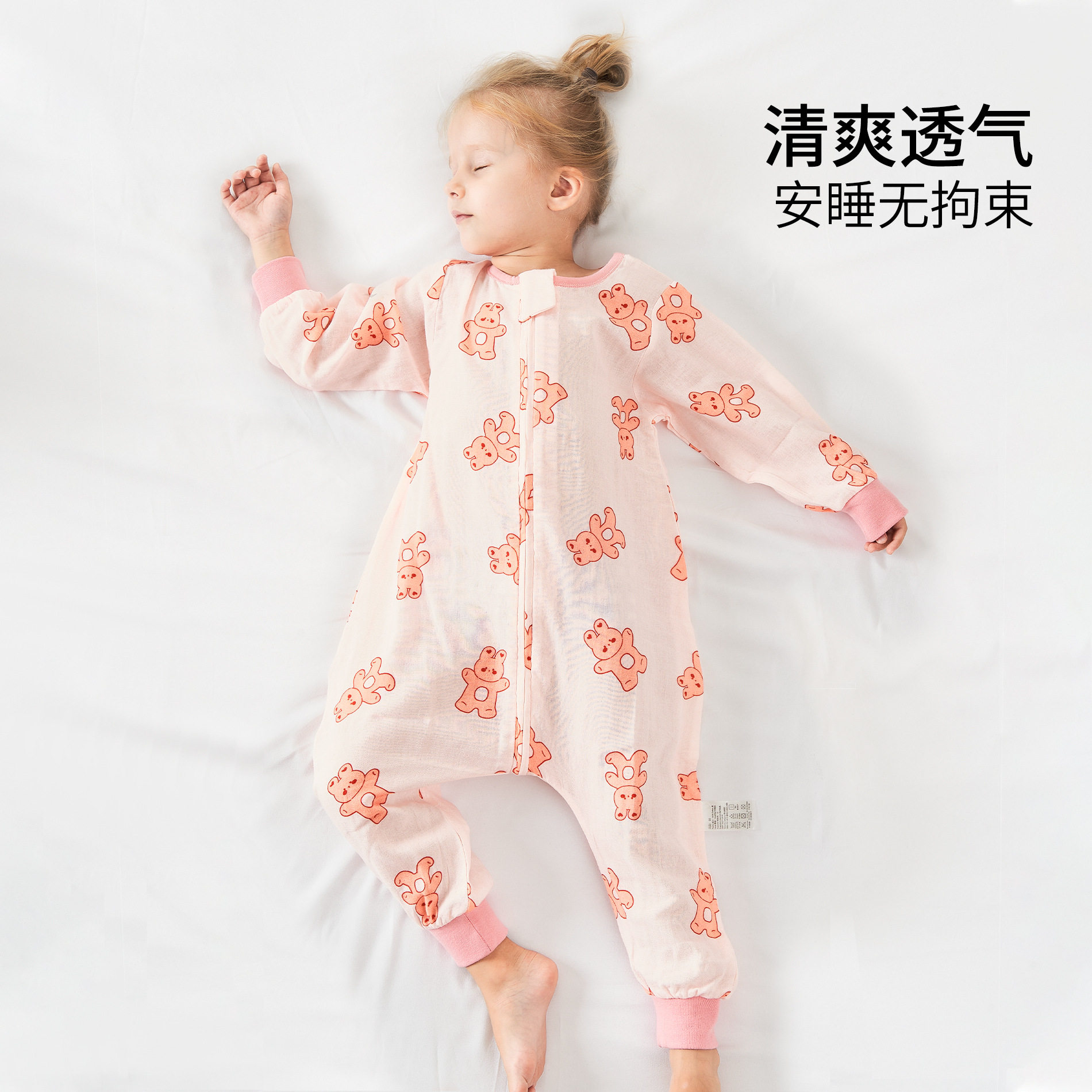 棉布树婴儿睡袋夏季薄款纯棉宝宝纱布睡袋儿童分腿空调房防踢被