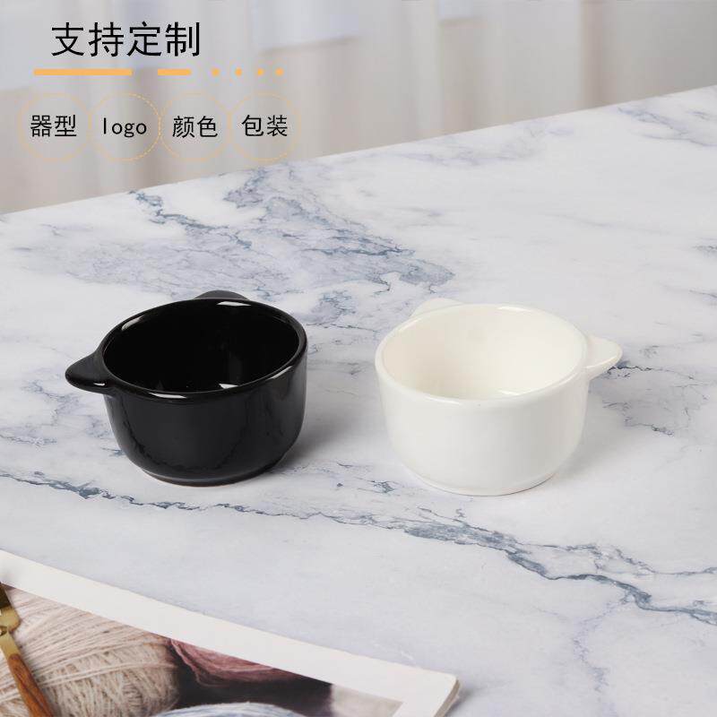 卡通陶瓷猫耳蘸料碟点心甜品碗家用小吃碟吐骨头碟创意调味调料碟