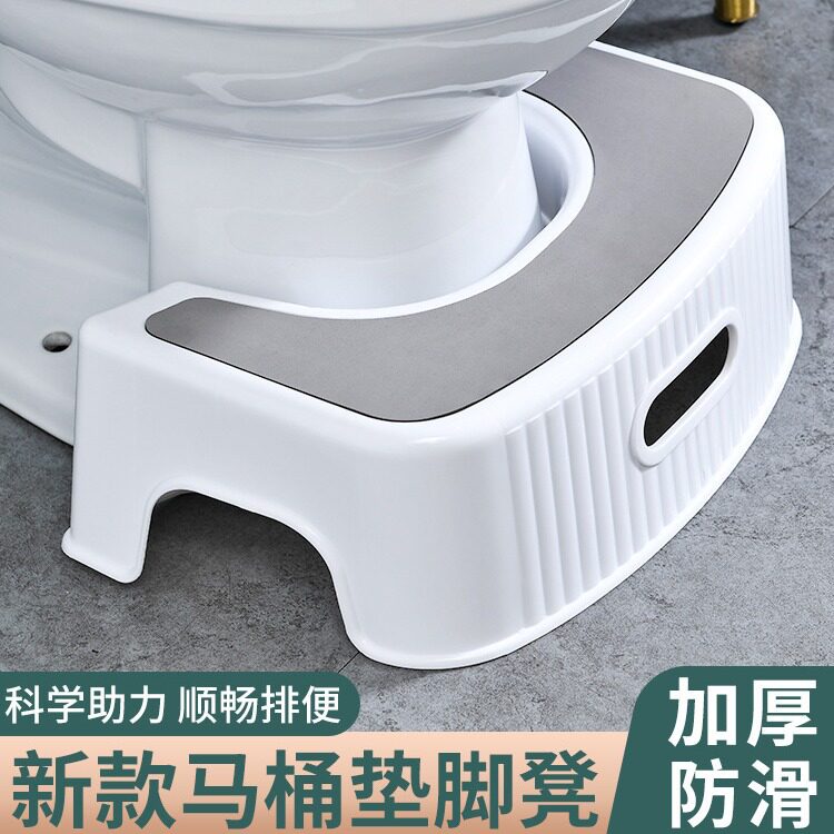 家用卫生间马桶凳脚踏凳成人儿童