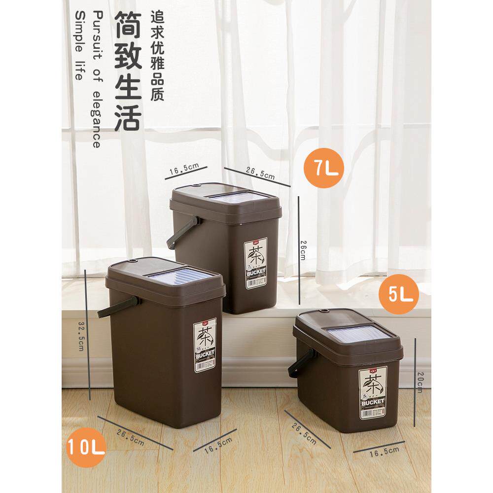 茶渣桶 茶桶 茶水桶塑料废水桶功夫茶具配件茶台垃圾桶家用排水桶