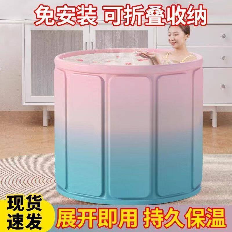 泡澡桶成人浴桶家用免充气马桶折叠淋浴儿童浴缸宝宝游泳池