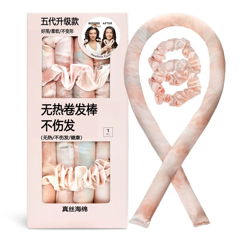 真丝无热卷发神器睡眠不伤发懒人