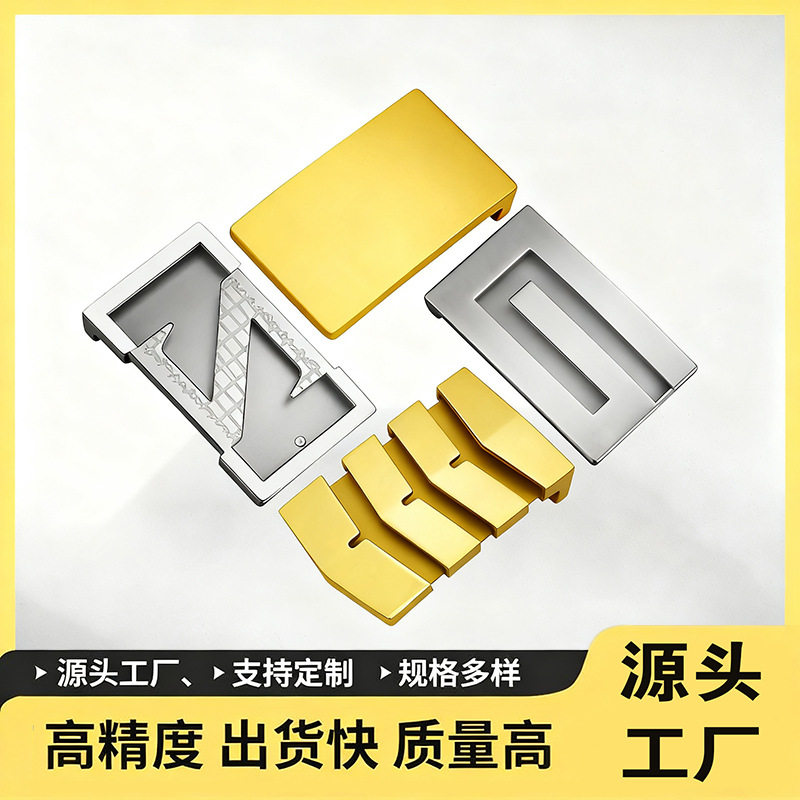3.8高档皮带男式不锈钢平滑扣