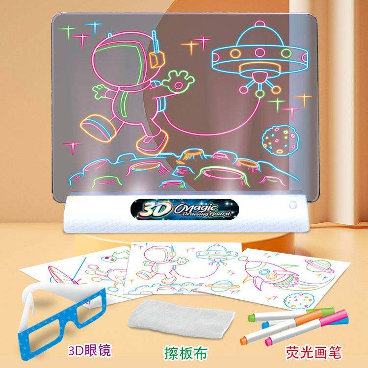 跨境 Magic Drawing Board创意发光3D儿童写字画画涂鸦板画板玩具