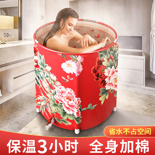 泡澡桶大人折叠坐浴盆洗澡桶全身